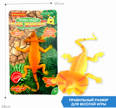 Игрушка-тянучка «Ящерица» - Фото 9