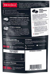 Панировка для сочного мяса с копчёной паприкой и кунжутом - Фото 2