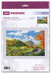 Набор для вышивания «Горная деревня» - Фото 1