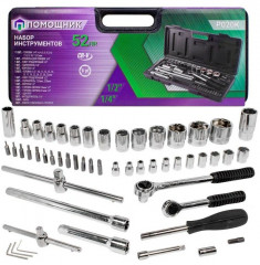 Набор инструментов - Фото 1