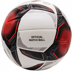 Мяч футбольный - Фото 2