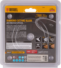 Диск алмазный отрезной - Фото 5