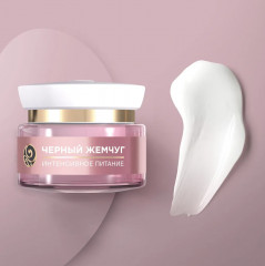 Крем-маска для лица ночная - Фото 5