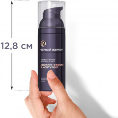 Крем-скульптор для лица и шеи - Фото 5