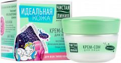 Крем для лица ночной - Фото 1