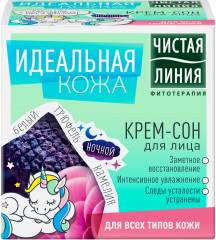 Крем для лица ночной - Фото 2
