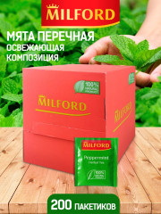 Чай с мятой перечной - Фото 1