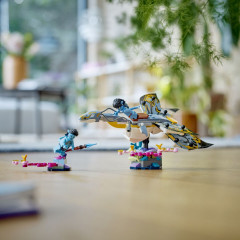 Конструктор Avatar 75575 Открытие илу. Ilu Discovery - Фото 6