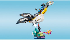 Конструктор Avatar 75575 Открытие илу. Ilu Discovery - Фото 9