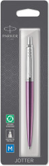 Ручка шариковая «Jotter Victoria Violet Chrome CT» - Фото 1