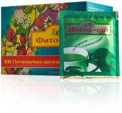 Фиточай «Печёночно-желчегонный» - Фото 1