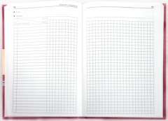 Ежедневник учителя - Фото 1