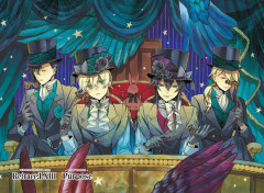 Сердца Пандоры. Книга 8 - Фото 1