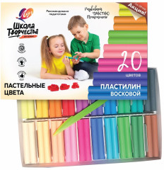 Пластилин восковой - Фото 2