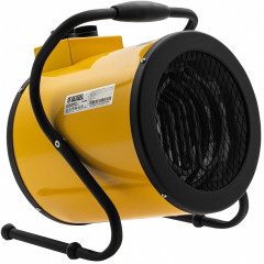 Тепловая пушка SFH-5000 - Фото 1