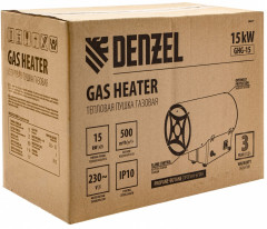 Пушка тепловая GHG-15 - Фото 17