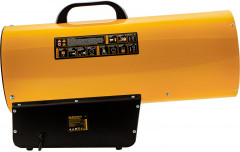 Пушка тепловая GHG-50 - Фото 3