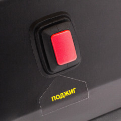 Пушка тепловая DHG-10 - Фото 14