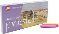 Набор пастели художественной № 13 «Ассорти» - Фото 1
