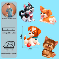 Набор термотрансферов «Забавные щенята» - Фото 2