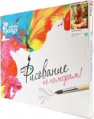 Картина по номерам «Садовые качели» - Фото 2