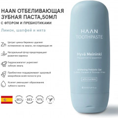 Зубная паста с пребиотиками и фтором «Перечная мята» - Фото 1