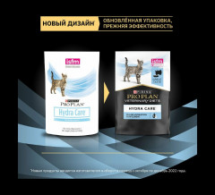 Корм для кошек для увеличения потребления воды «Hydra Care» - Фото 1