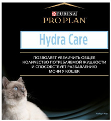 Корм для кошек для увеличения потребления воды «Hydra Care» - Фото 5