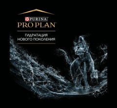 Корм для кошек для увеличения потребления воды «Hydra Care» - Фото 7