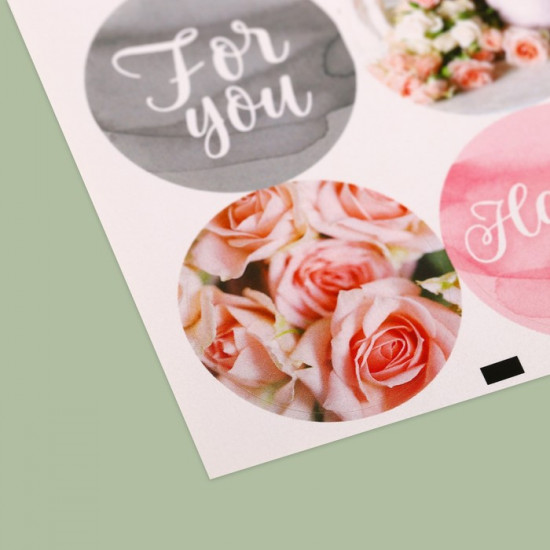 Наклейка на подарки «Романтика»