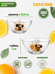 Салатник «Чебурашка» - Фото 2