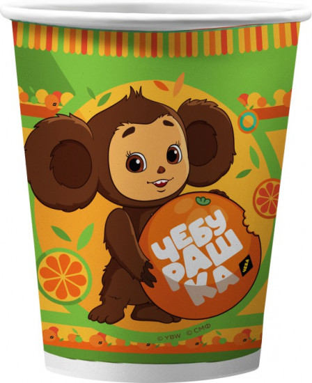 Набор бумажных стаканов «Чебурашка»