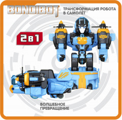 Трансформер 2 в 1 «Робот-самолёт» - Фото 2