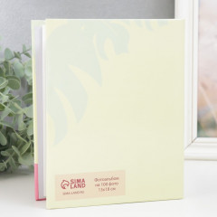 Фотоальбом «Фламинго. Ты меня окрыляешь» - Фото 1