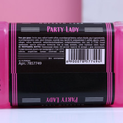 Гель для душа «Party Lady» - Фото 3