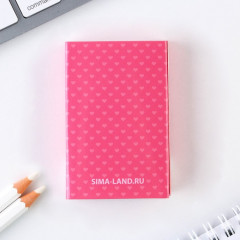 Значок в коробочке «Ты моё счастье» - Фото 6