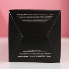 Гель для душа «Счастья» - Фото 3