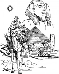 Хребты безумия - Фото 3