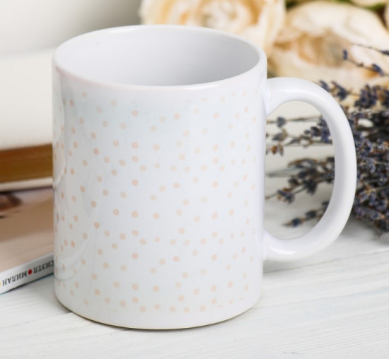 Кружка «Самой яркой»