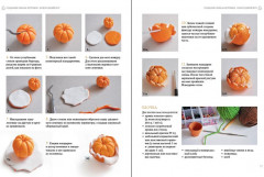 Вязаные котики. От идеи — до готовой игрушки - Фото 4