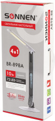 Лампа настольная Sonnen BR-898A - Фото 12