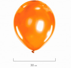 Набор шаров воздушных «Золотая сказка» - Фото 3