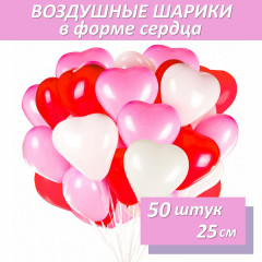 Набор шаров воздушных «Золотая сказка» - Фото 6