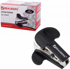 Антистеплер - Фото 2