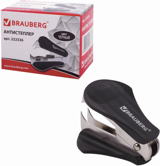 Антистеплер