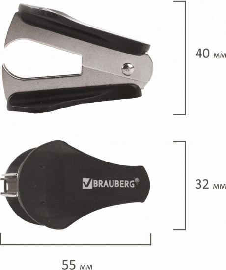 Антистеплер