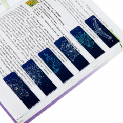 Набор закладок магнитных «Galaxy» - Фото 11