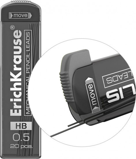 Набор 20 грифелей «MEGAPOLIS»