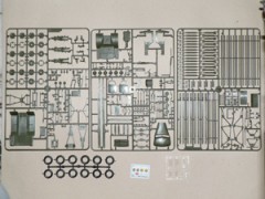 Гвардейский реактивный миномет БМ-13 "Катюша" - Фото 2