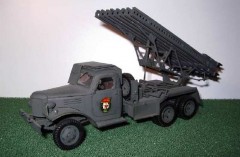 Гвардейский реактивный миномет БМ-13 "Катюша" - Фото 3